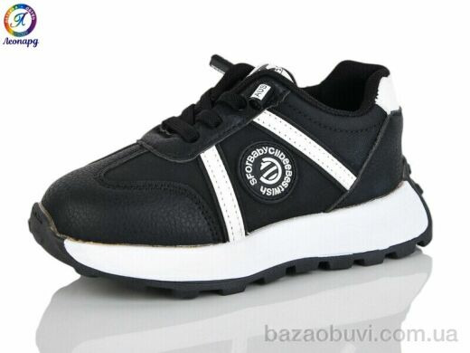 Леопард K08-1, 270.00, 5, 23-27