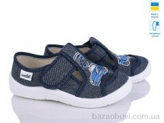 Цветик Миша 666, 350.00, 7, 24-30