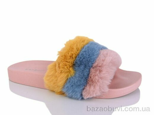 DeMur 39641 pink, 4.00, 18, 36-41