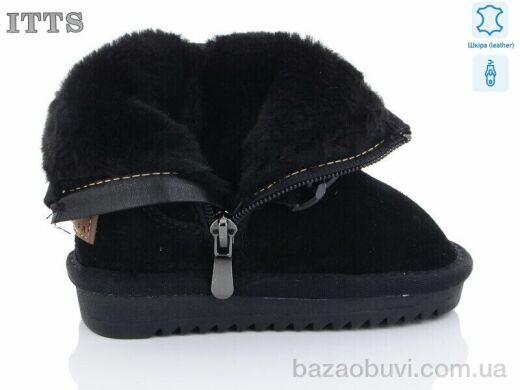 ITTS 5116-A, 620.00, 6, 22-26