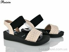 Ruixin R282-3, 300.00, 8, 36-41