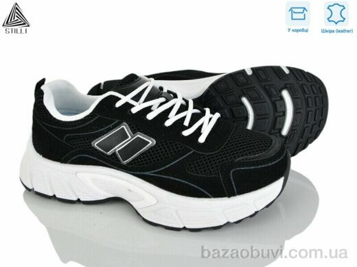 STILLI Group NK150-10 шкіра, 690.00, 8, 36-41