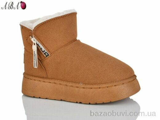 Aba УG18-2, 430.00, 8, 37-42
