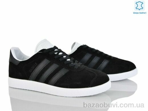 Olimp A7676-4, 30.00, 8, 41-45