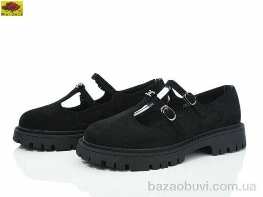 Mei De Li X6935-1, 350.00, 8, 36-40