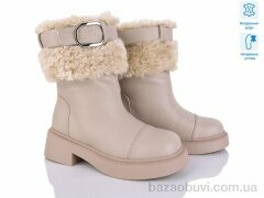 Lino Marano T342-8M, 950.00, 6, 36-40