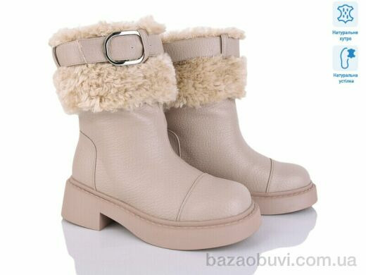 Lino Marano T342-8M, 950.00, 6, 36-40