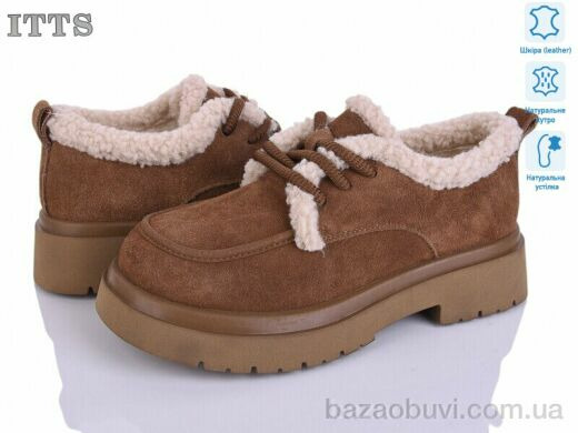 ITTS 1231-45, 26.00, 6, 36-41