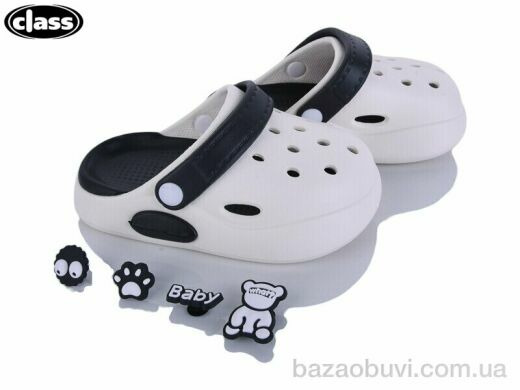 Wei Wei-Class 332-2, 300.00, 12, 24-27