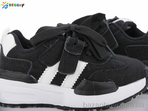 Bessky-Kellaifeng BY3662-1B, 380.00, 8, 26-31