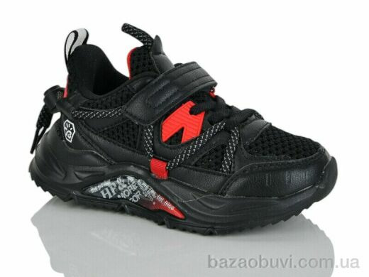 Xifa kids XF01-718-1B, 245.00, 8, 27-32