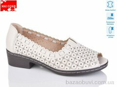 Maiguan 7779-1, 560.00, 8, 36-41