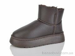 YiYi D67 brown, 450.00, 8, 36-41