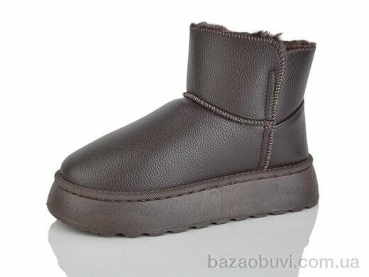 YiYi D67 brown, 450.00, 8, 36-41