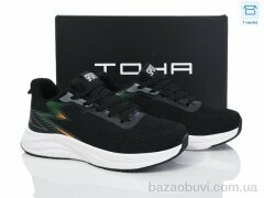 Laguna B5061 black-white, 670.00, 8, 36-41
