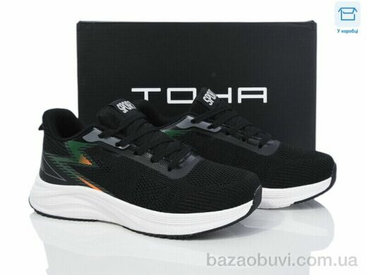 Laguna B5061 black-white, 670.00, 8, 36-41