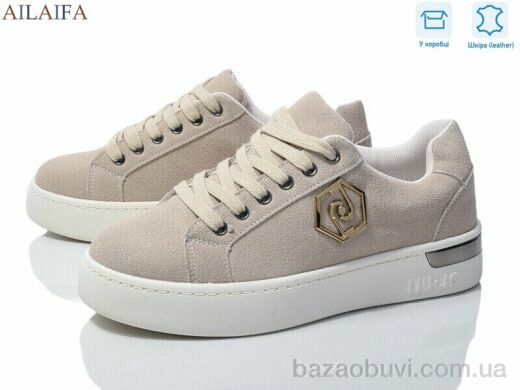 Ailaifa 8822-3, 700.00, 8, 36-41