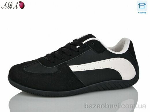Aba A85-2, 480.00, 8, 36-41