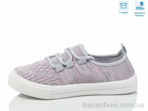 Weestep R107850650, 5.88, 6, 27-32