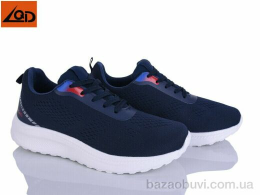 LQD M555-3, 530.00, 8, 41-46