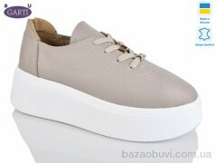 Garti 4090 беж шкіра, 950.00, 6, 36-40