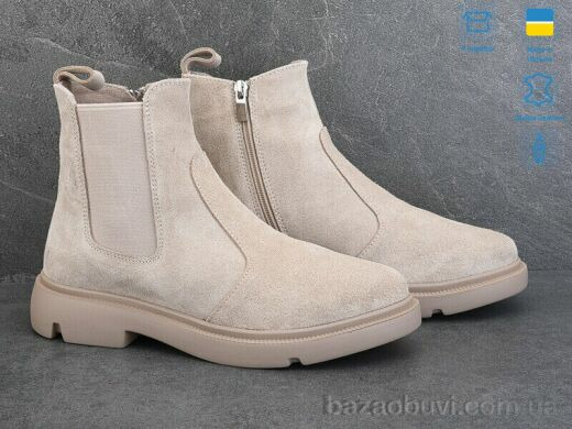 Ailinda 919-27M, 670.00, 6, 37-40