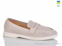 Swin YS2114-4, 340.00, 8, 36-41