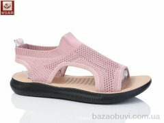 WSMR F11-10, 320.00, 8, 37-42