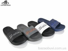 Jibukang 7801 mix, 220.00, 12, 40-45