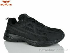 Bonote A9172-1, 640.00, 8, 41-46