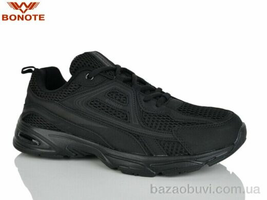 Bonote A9172-1, 640.00, 8, 41-46