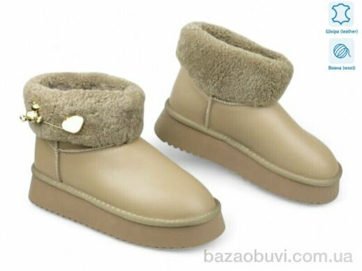 Allshoes 188154, 20.90, 8, 36-41