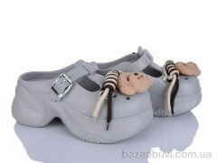 Alimama-Girnaive QQ83-3, 430.00, 12, 36-41