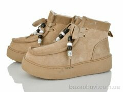 LQD W693-2, 650.00, 8, 36-41