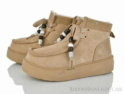 LQD W693-2, 650.00, 8, 36-41