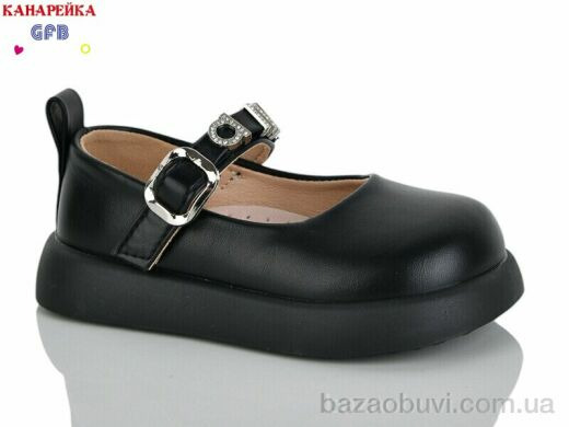 GFB-Канарейка D628-8, 500.00, 8, 22-27