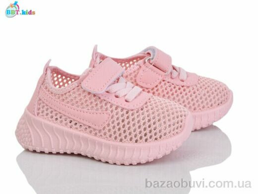 BBT F585-1-3, 200.00, 12, 20-25