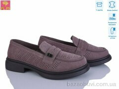 PLPS DAA18-5, 24.00, 6, 36-40