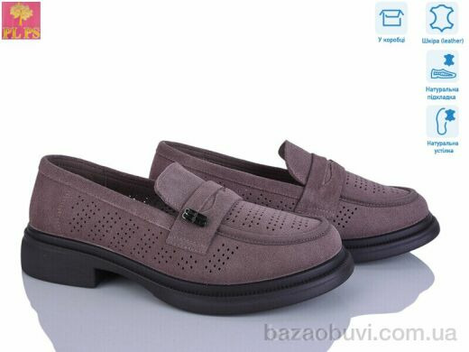 PLPS DAA18-5, 24.00, 6, 36-40