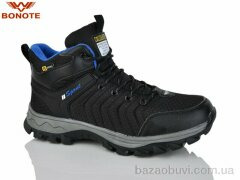 Bonote A9000-4, 840.00, 8, 41-46
