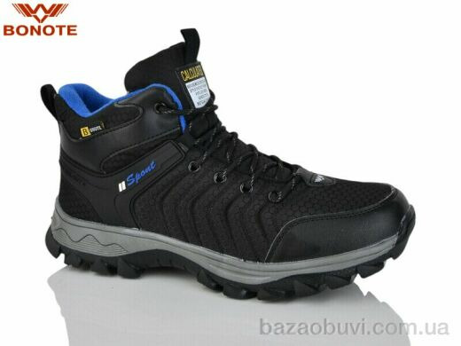 Bonote A9000-4, 840.00, 8, 41-46