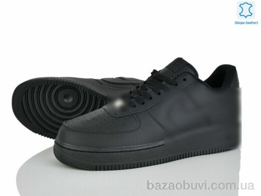 Olimp A5312-1, 29.00, 8, 41-45