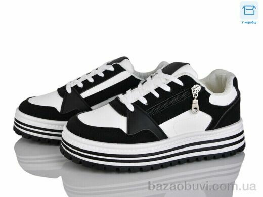 LadyLily AD36-4, 690.00, 8, 36-41
