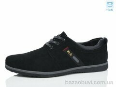 Kulada-UCSS-MD D80017-35, 390.00, 8, 37-42