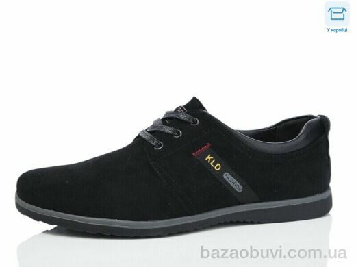 Kulada-UCSS-MD D80017-35, 390.00, 8, 37-42