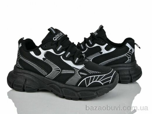 Mengfuna-AESD 660-124, 590.00, 8, 36-41
