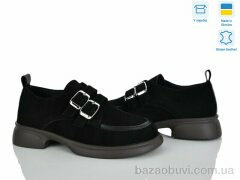 Ailinda 4112-1, 1100.00, 6, 36-40