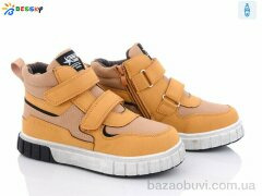 Bessky-Kellaifeng B2923-4C, 520.00, 8, 32-37