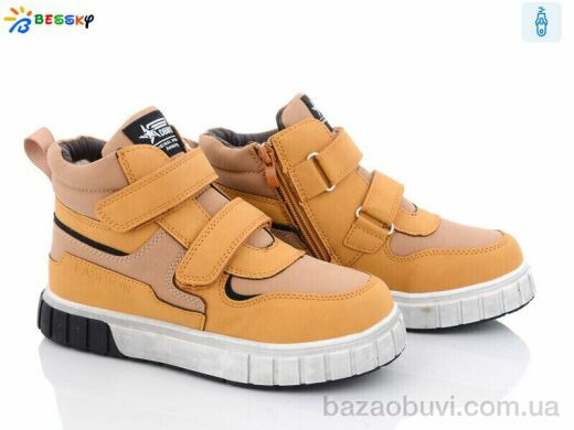 Bessky-Kellaifeng B2923-4C, 520.00, 8, 32-37