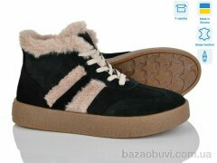 V.Arimany 1499 чорний з., 28.00, 6, 36-41